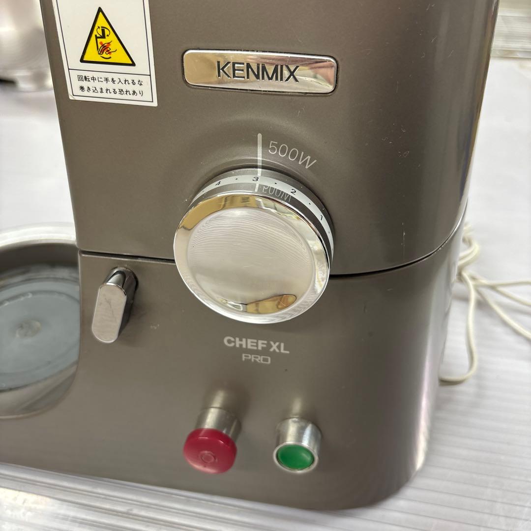 ミキサー【ジャンク品】ケンミックス アイコーシェフPRO KPL9000S