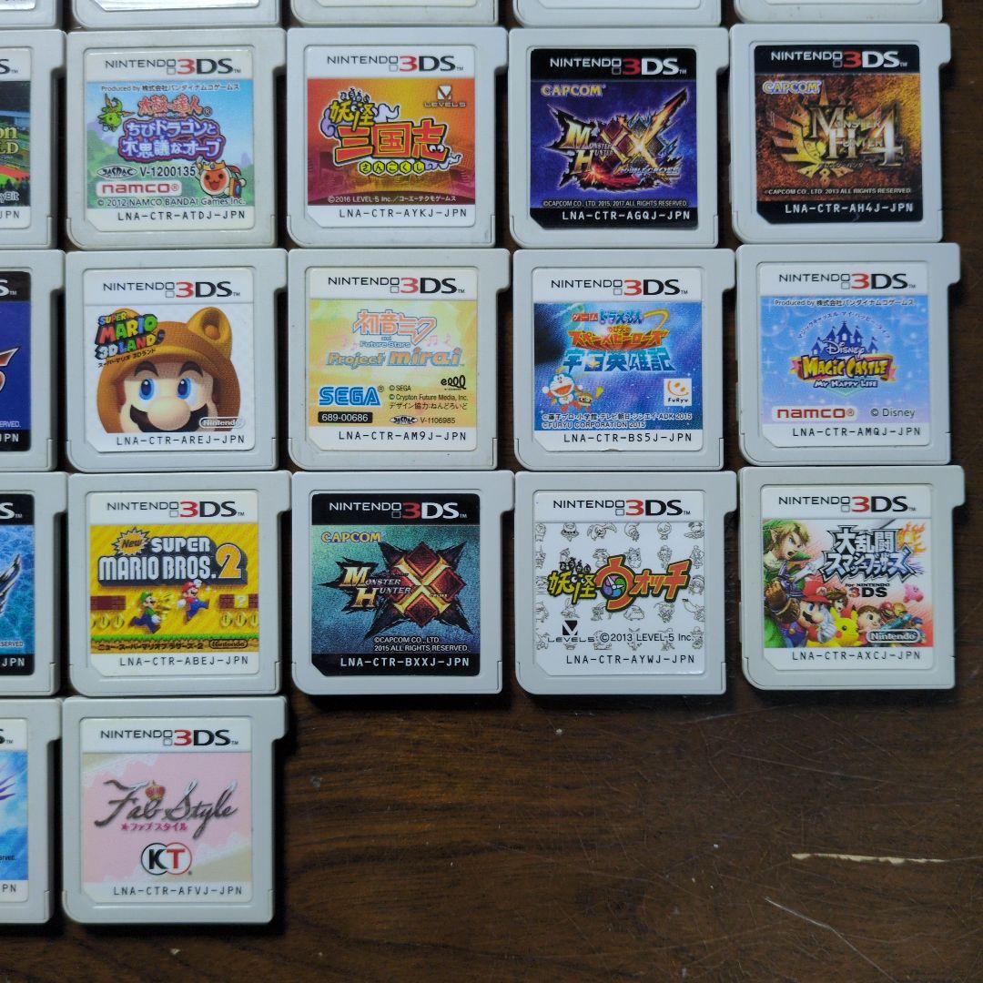【ソフト単品】3DSソフト　まとめ売り　50点セット②　動作確認済み