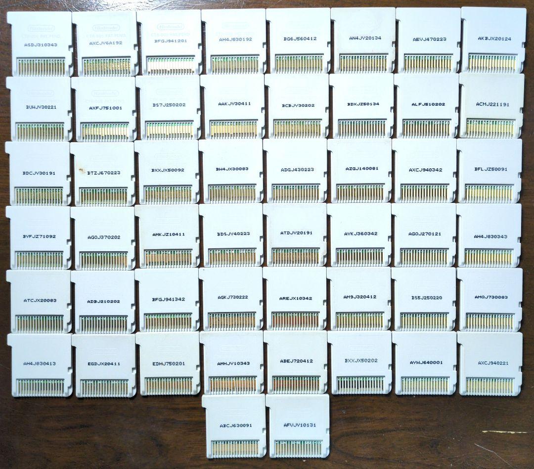 【ソフト単品】3DSソフト　まとめ売り　50点セット②　動作確認済み