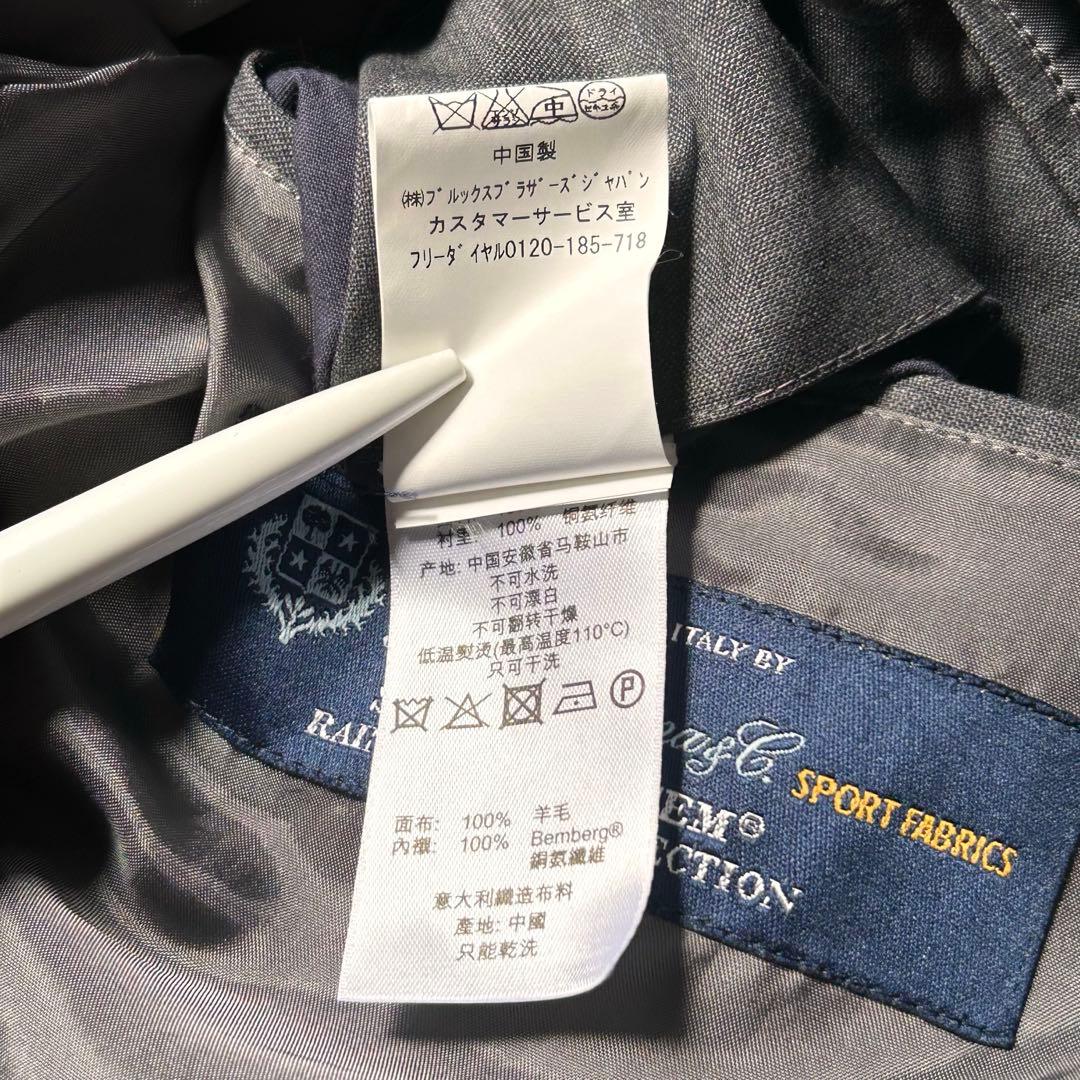 値下げ！brooks brothers × loro piana ウールブルゾン