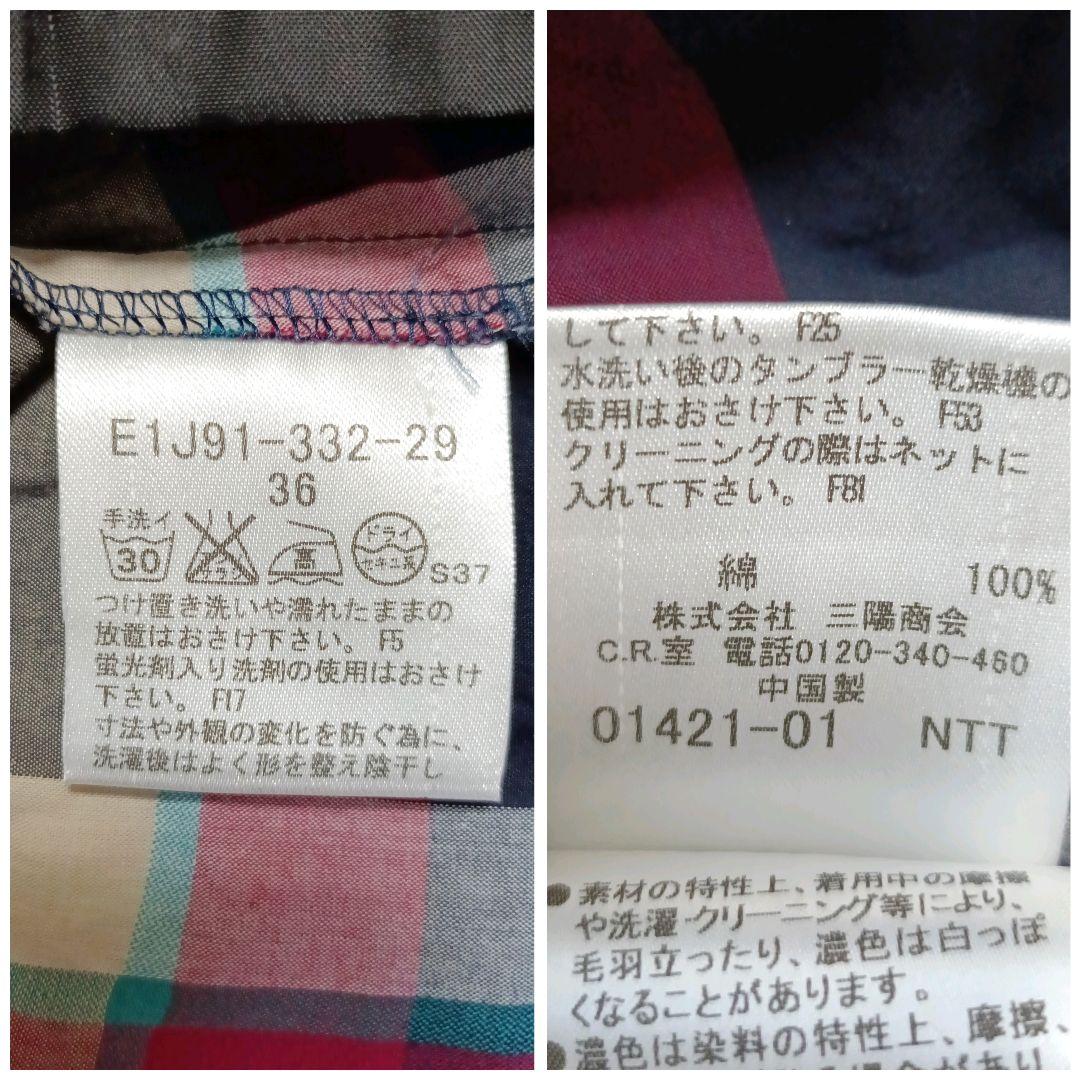 美品 BURBERRY LONDON BLUE LABEL ティアードワンピース