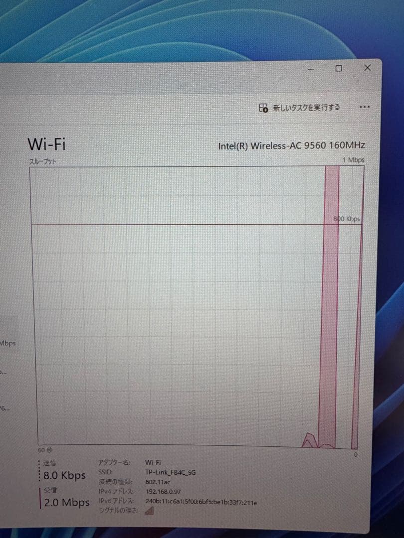 Windowsデスクトップ Lenovo P330/i7-8700/32GB/SSD 1TB/P620