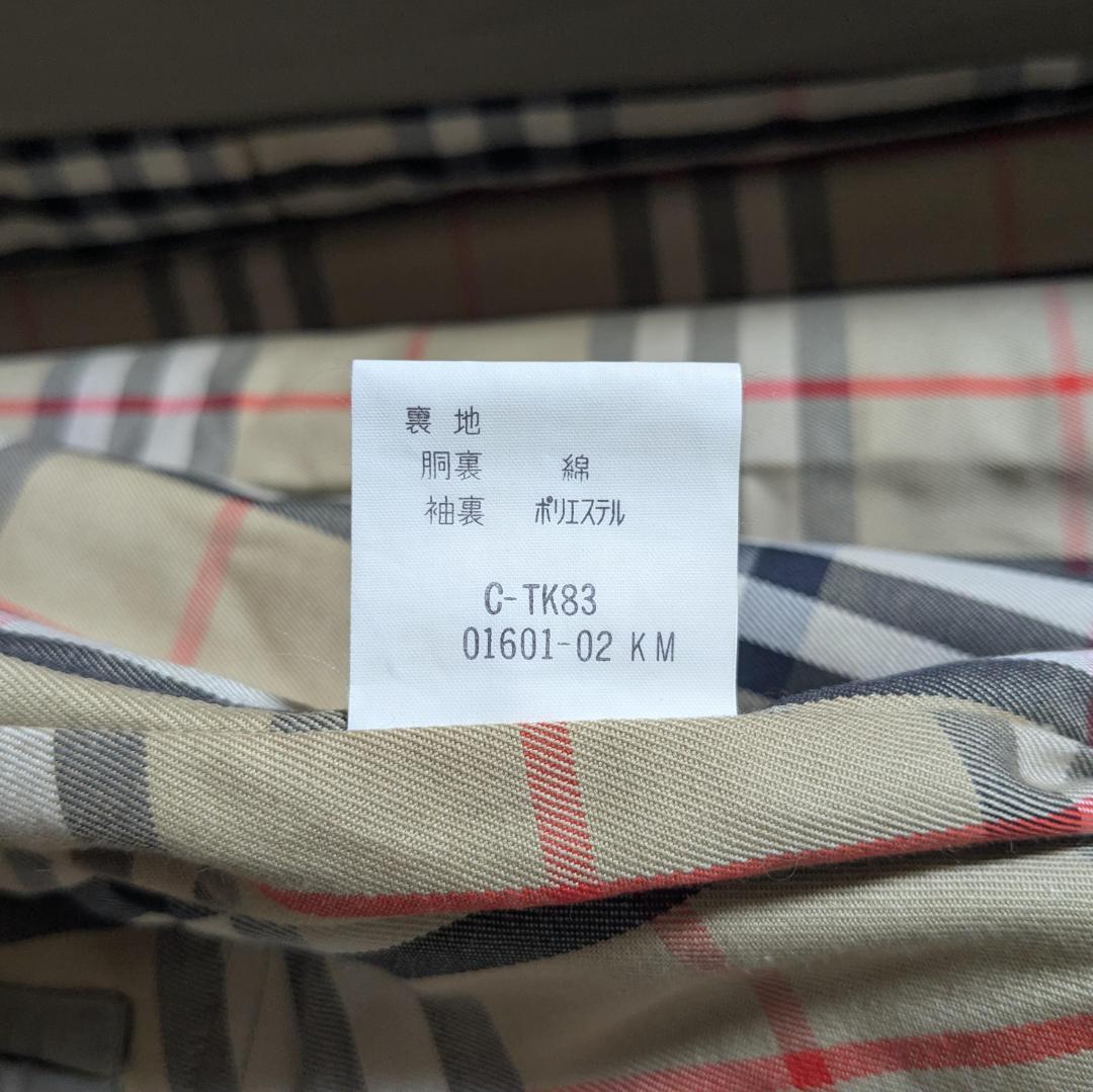 美品 80～90s バーバリー ステンカラーコート レディース 白タグ 玉虫16