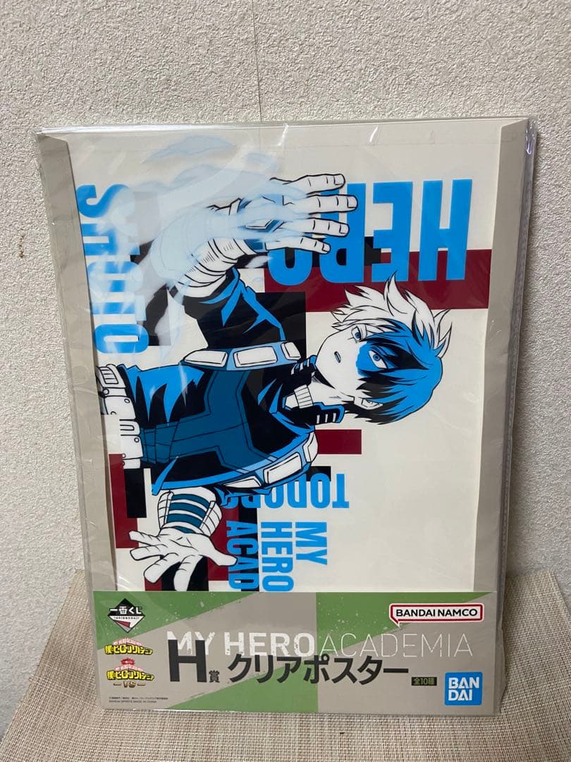 僕のヒーローアカデミア　1〜42巻セット　おまけ付き（ポスター&ジャンプ2冊）