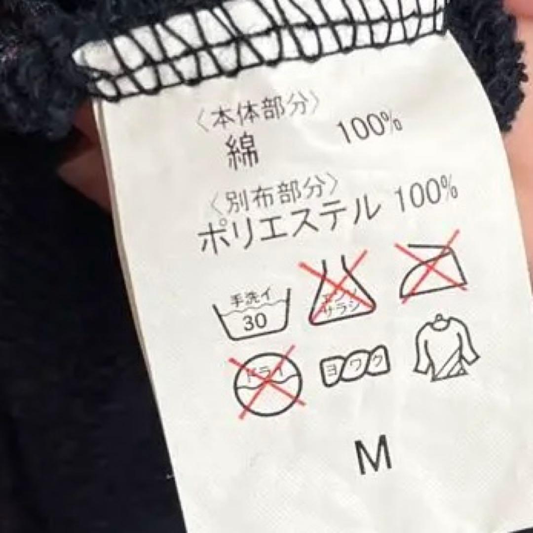 スーパージュニア まとめ売り
