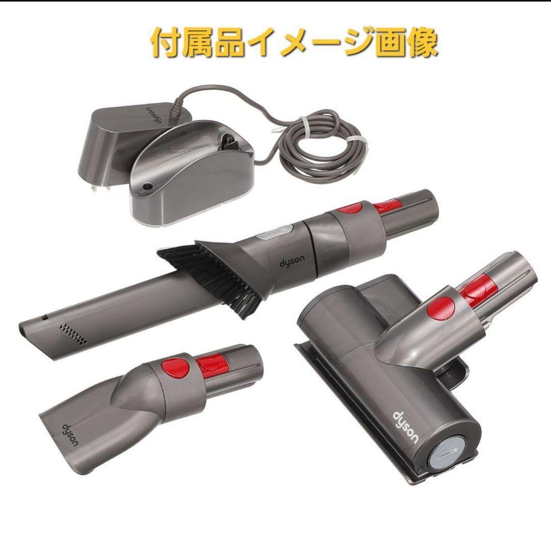 新品未使用品　Dyson Omni-glideOrigin SV19 OF OR