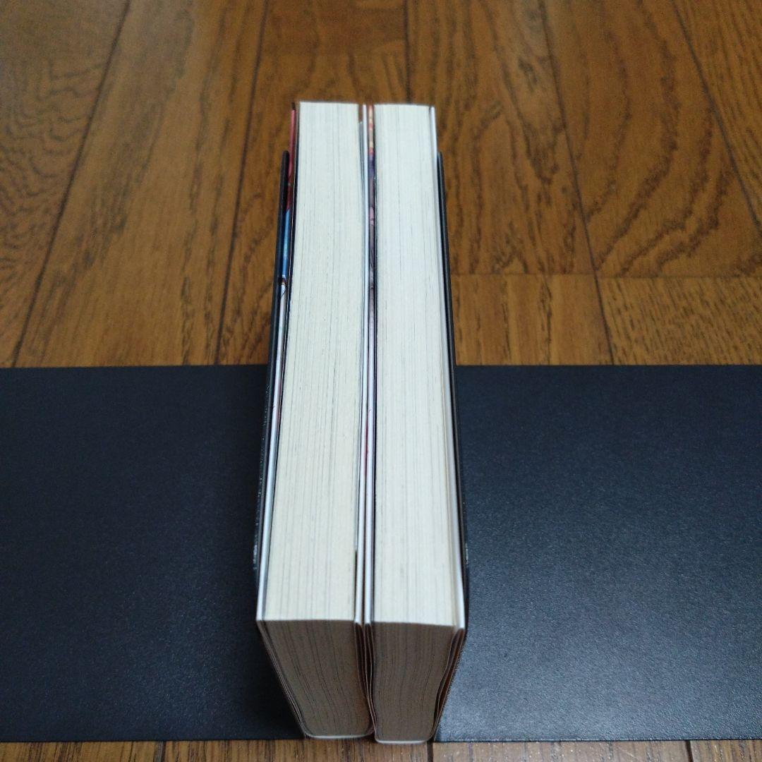 現実主義勇者の王国再建記 全巻完結+おまけ付きお得セット