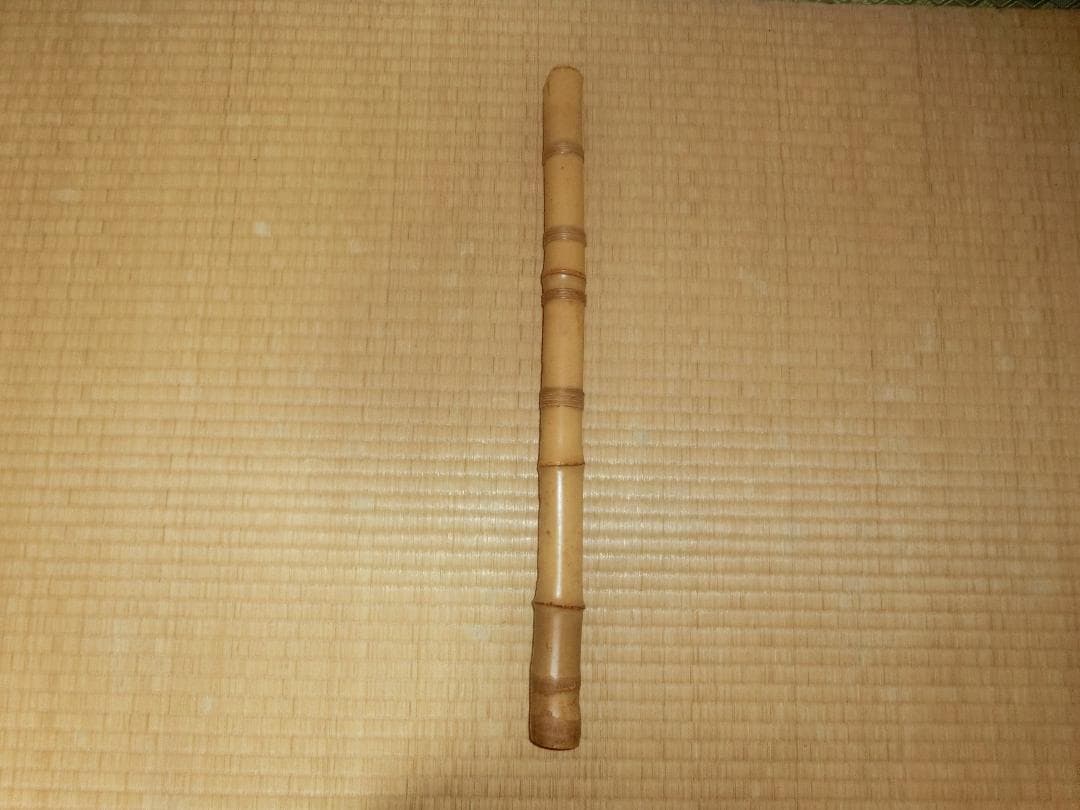 尺八　琴古流　一尺八寸管