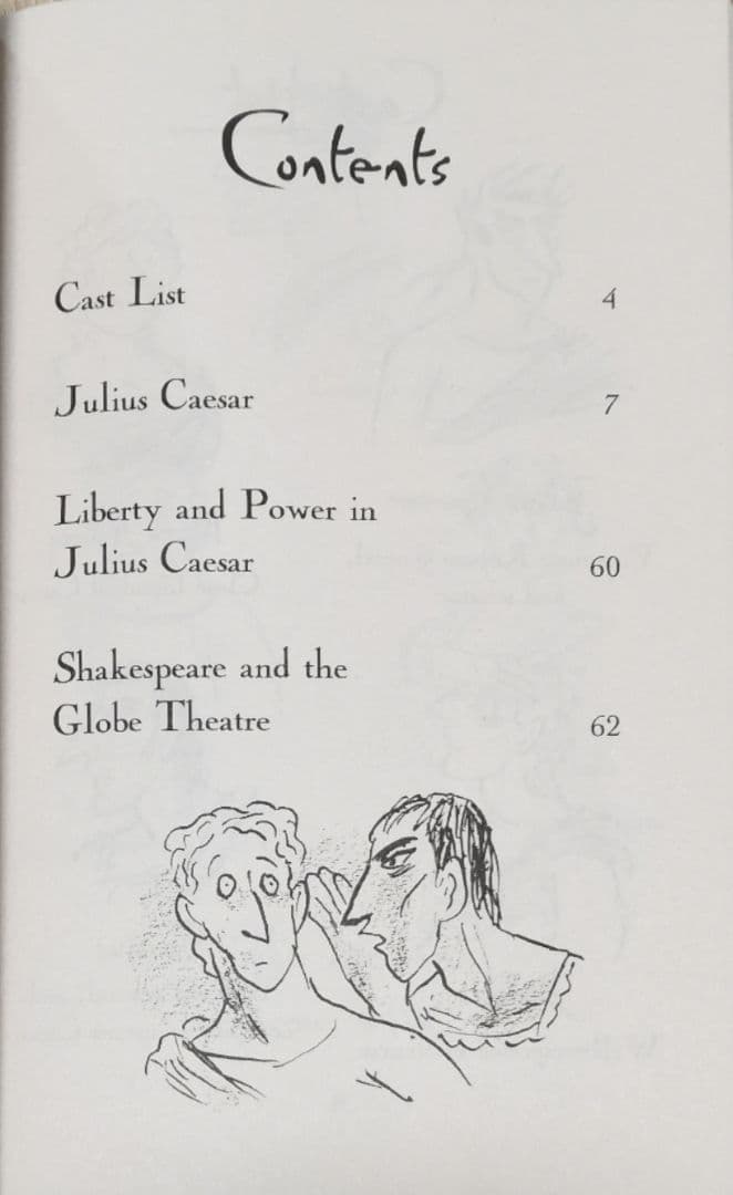 Shakespeare Stories 16冊セット