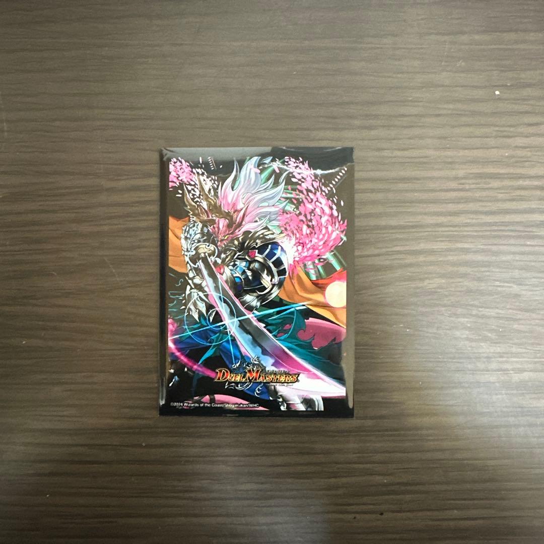 デュエマ　黒緑アビス　調整パーツ付き