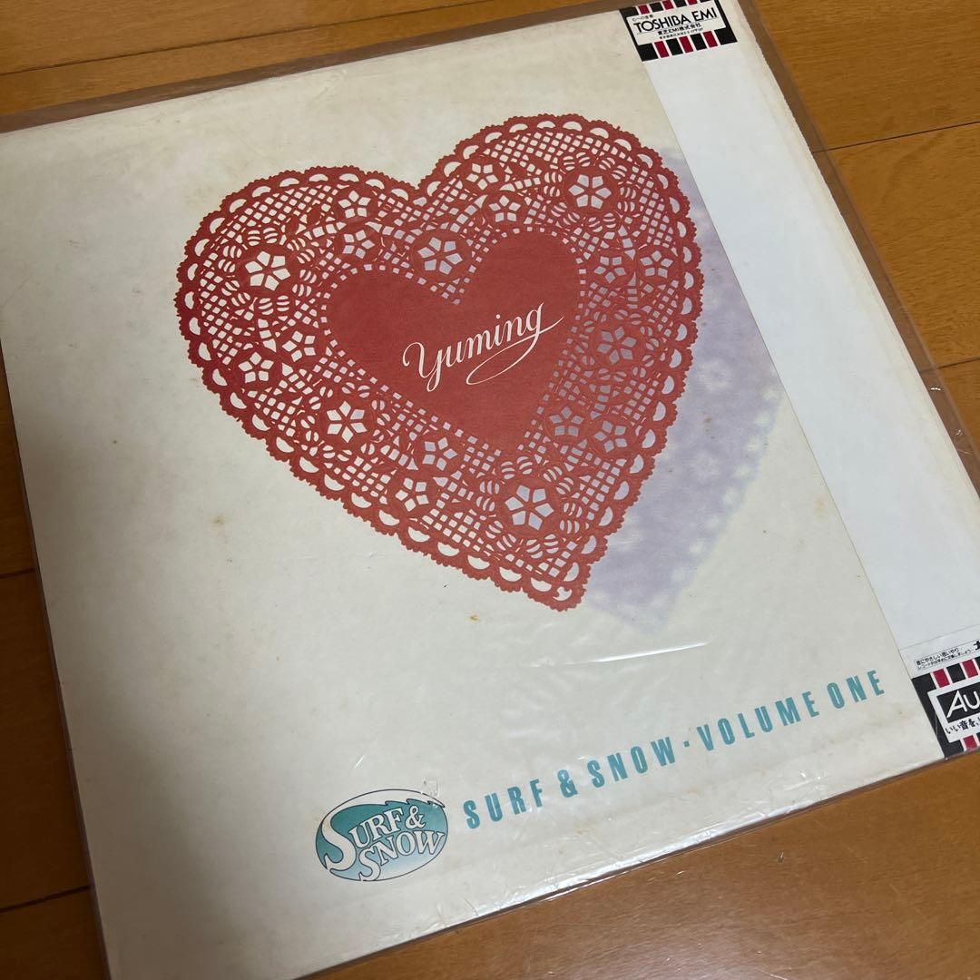 美品！松任谷由実レコード9枚セット！昭和歌謡曲レトロ邦楽