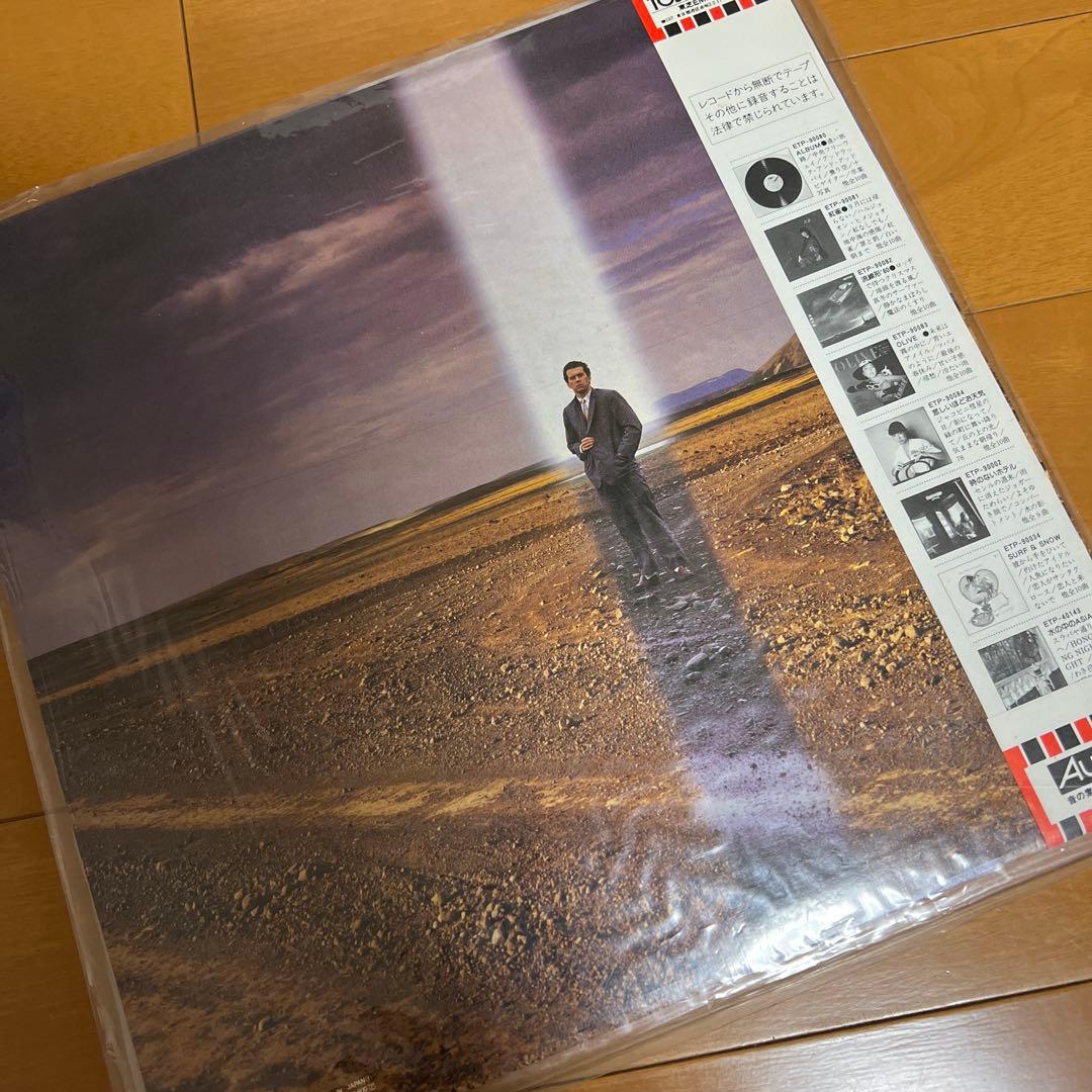 美品！松任谷由実レコード9枚セット！昭和歌謡曲レトロ邦楽