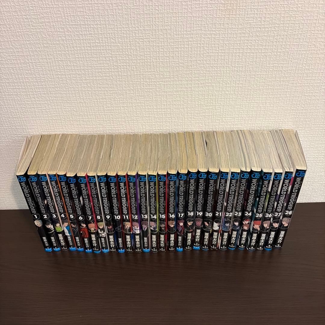 ワールドトリガー 全28巻セット
