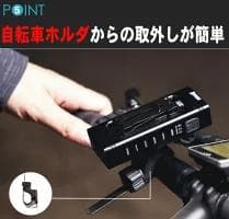 WUBEN(株)カスタムSPERAS U2 ハンディライト懐中電灯 自転車ライト
