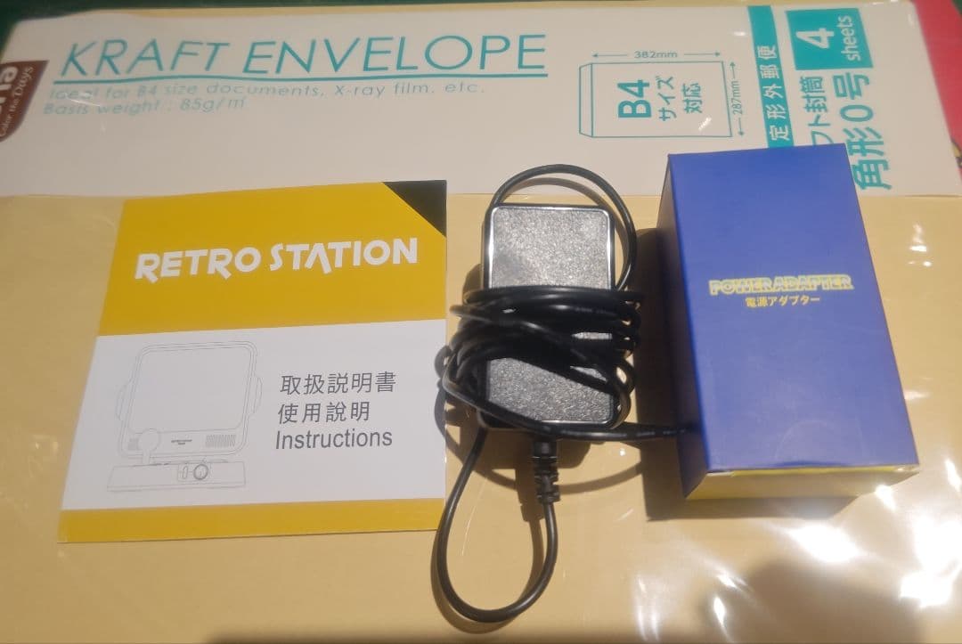 RETRO STATION ストリートファイター 対戦用　無線USB付き
