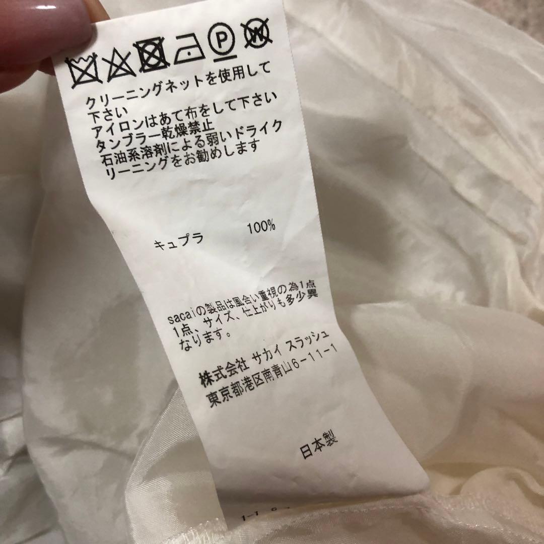 サカイ　バンダナ柄プリーツキュロットスカート　白　インナー付き￼ Ｍ程度