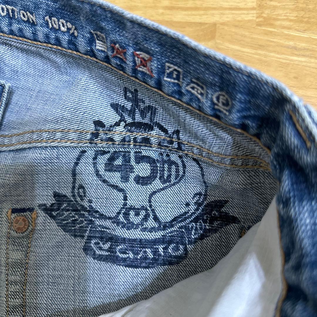 45R フォーティーファイブアール 45年ものがたり