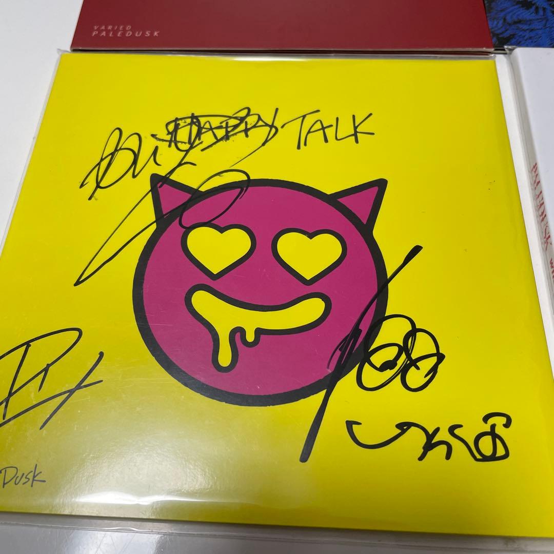 PALEDUSK サイン入りCDセット