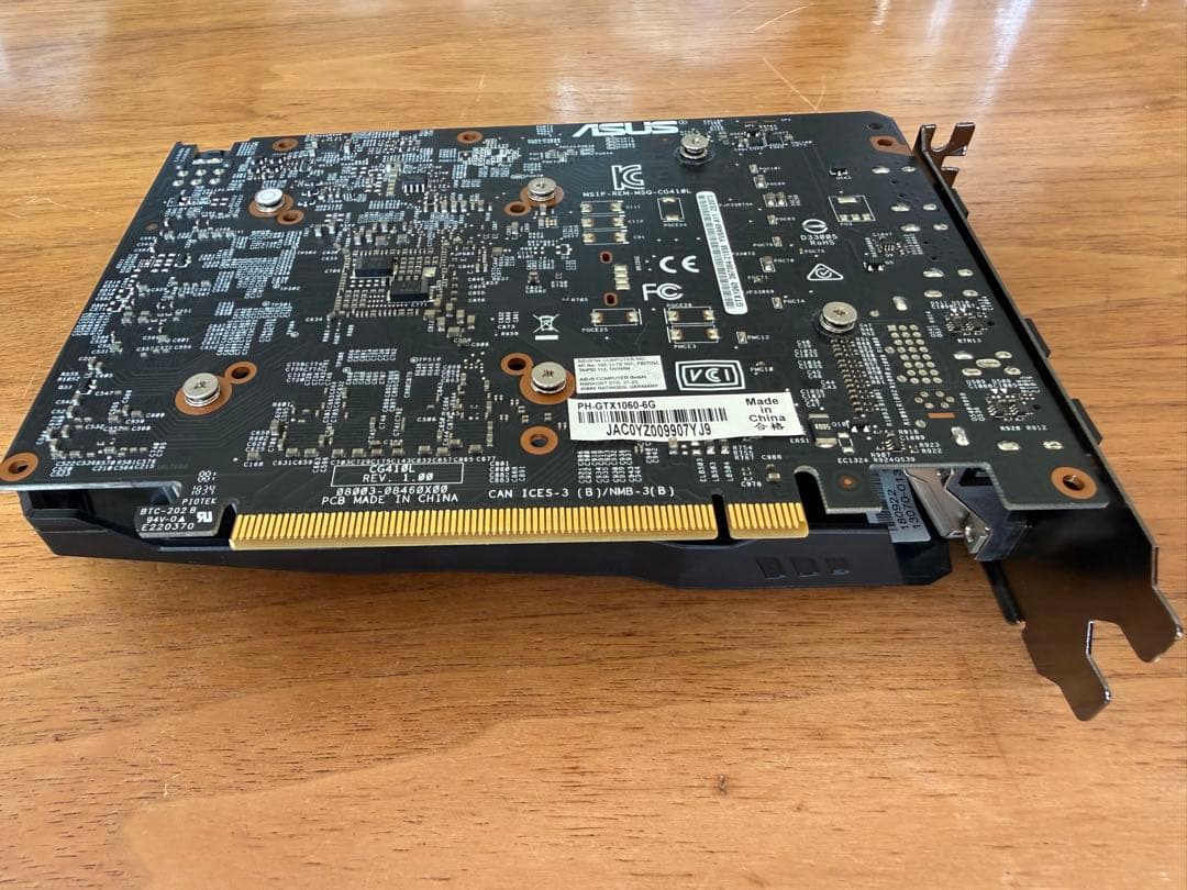 グラフィックボード・グラボ・ビデオカード gtx1060 6gb