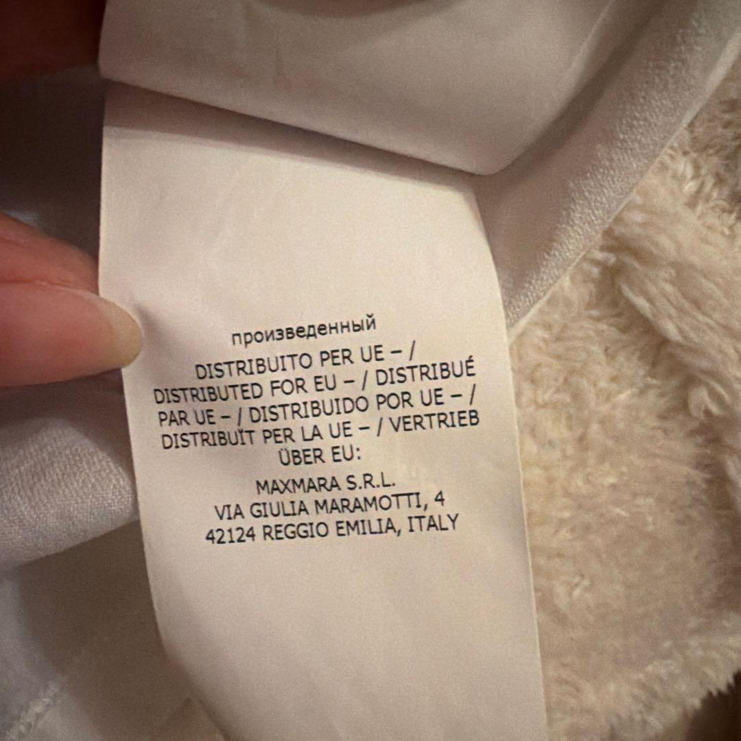 【大幅値下げ！】MaxMara Tシャツ