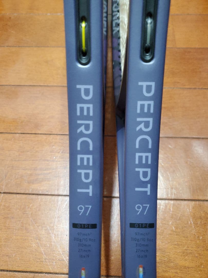 （barry様用）★新色　パーセプト　PERCEPT 97 G2 YONEX ★