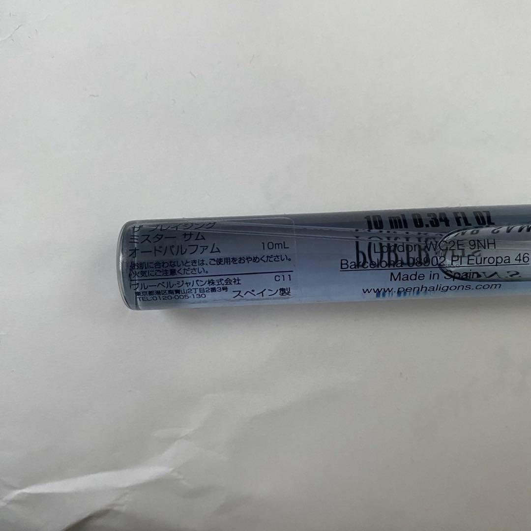 【PENHALIGON'S】ミスターサム 10ml