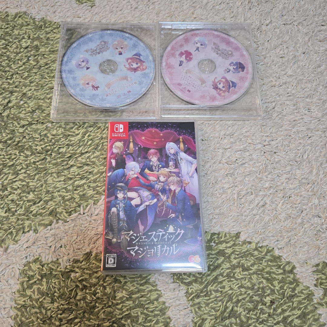 マジェスティックマジョリカル限定版 /Nintendo Switch