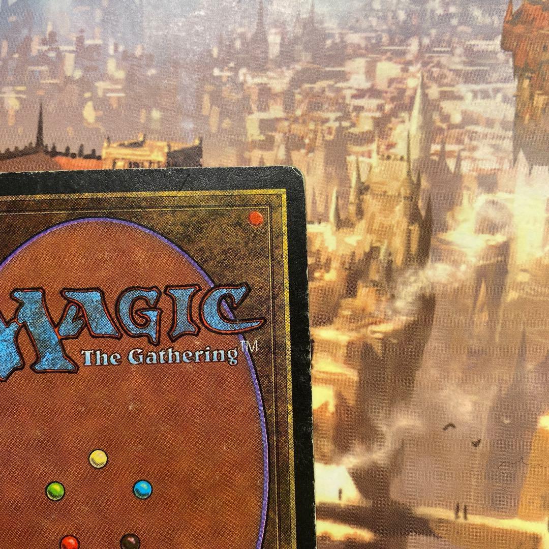 MTG Moat 英語版