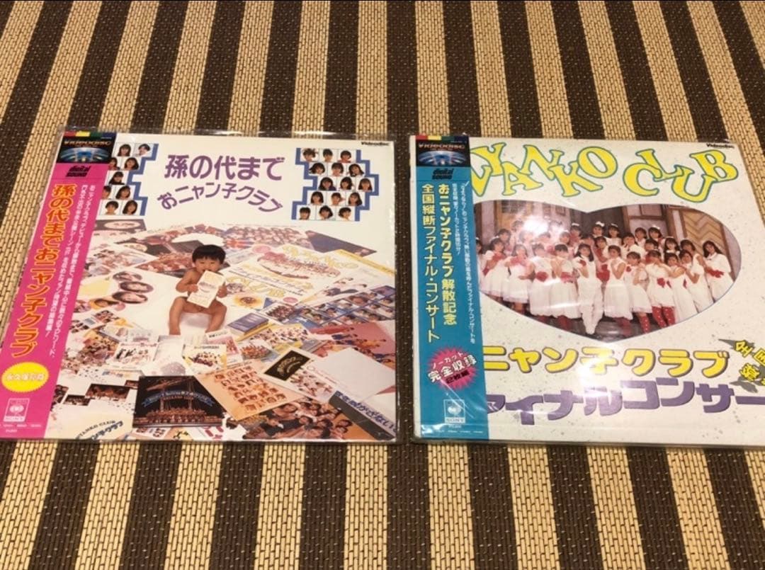 ☆おニャン子クラブ☆レーザーディスク２作品セット☆盤面美品♪☆