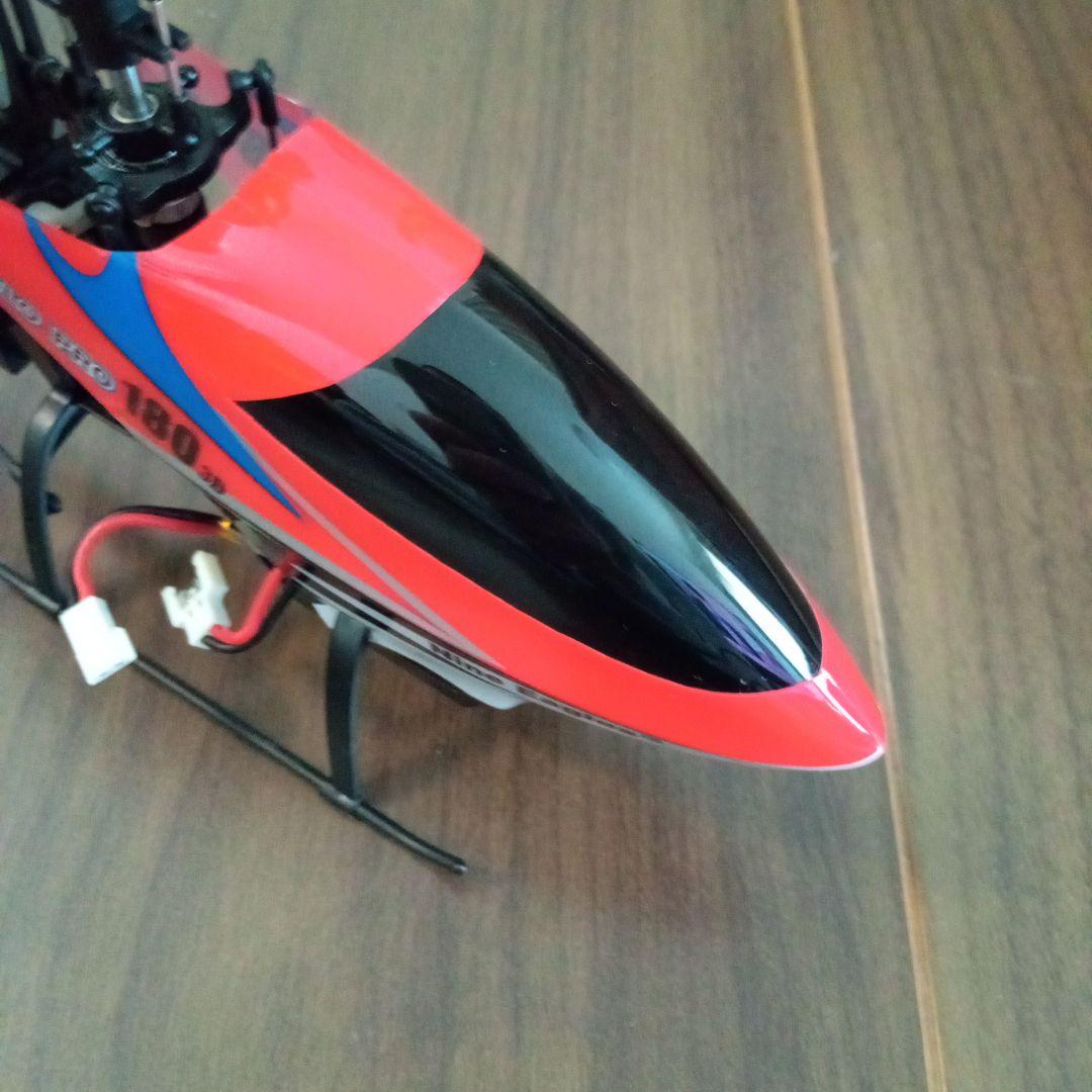 Nine Eagles Soro Pro1803D/3Gラジコンヘリコプター