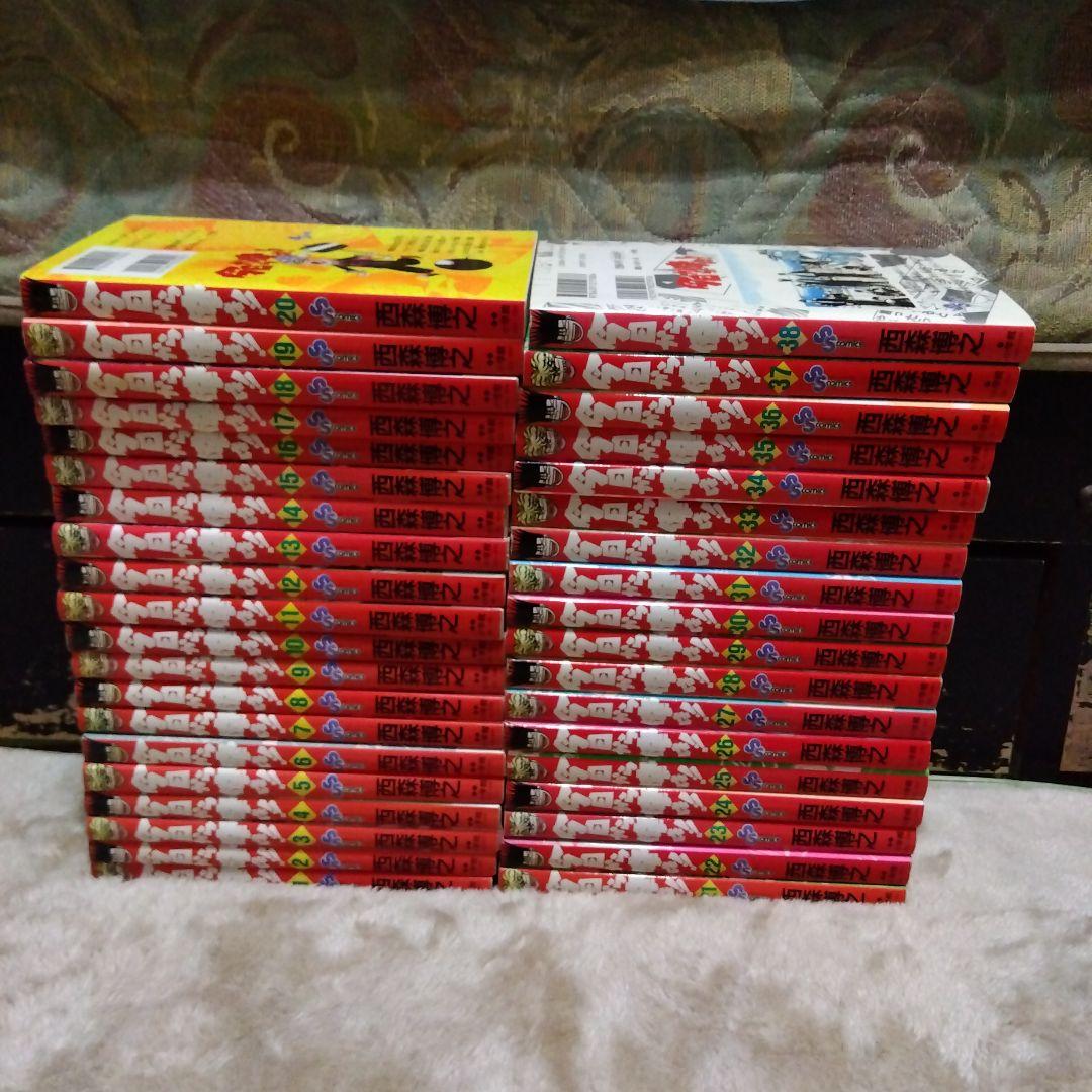今日から俺は　全巻セット　1〜38巻セット　激レア　当時物