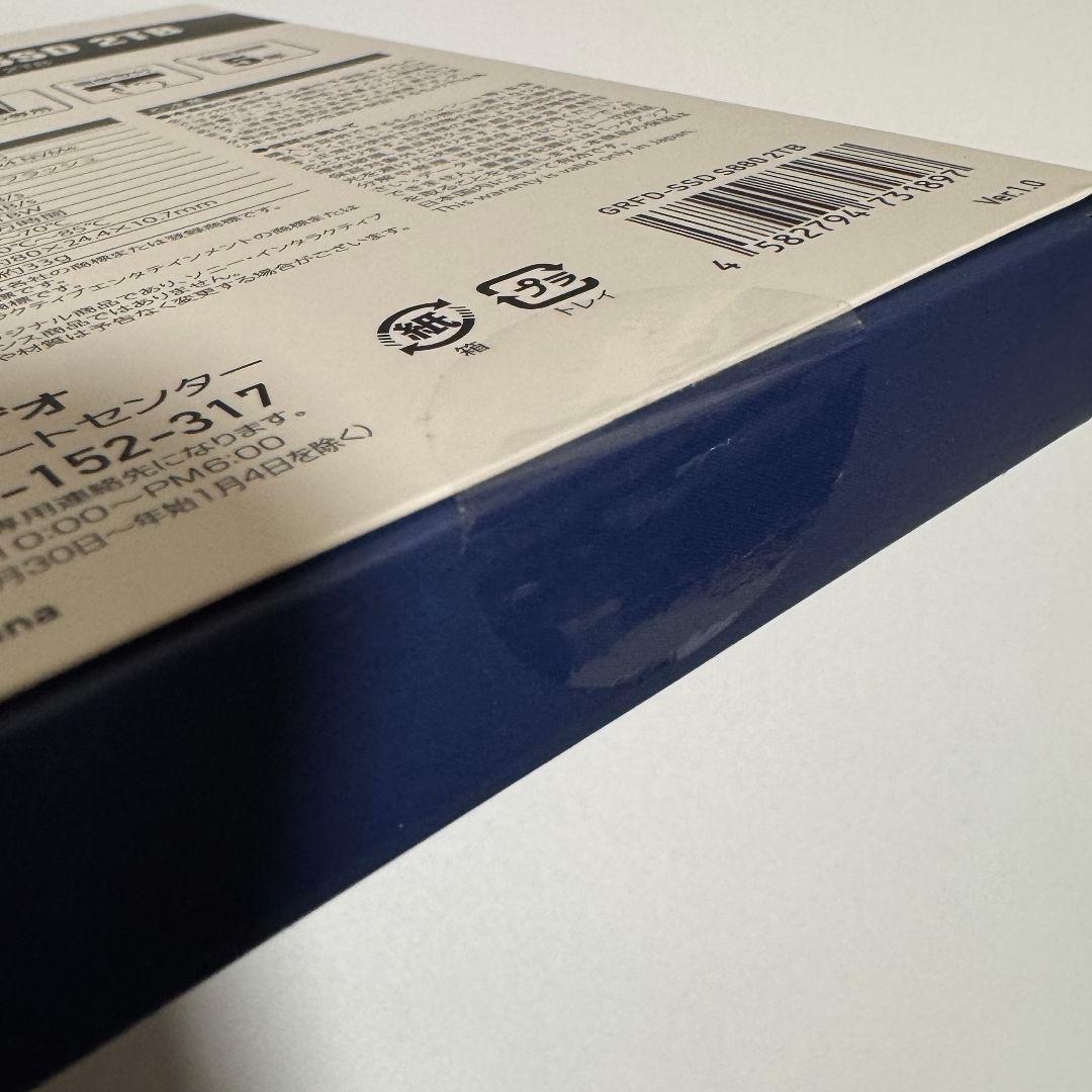 新品未開封 GEO PS5用 M.2 SSD 2TB 保証レシート付 S880