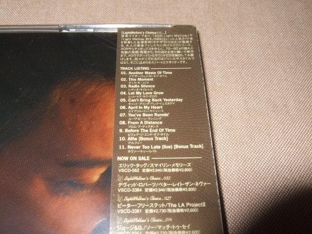 MARCO TAGGIASCO,新品,AOR,DAVID PACK,レア盤