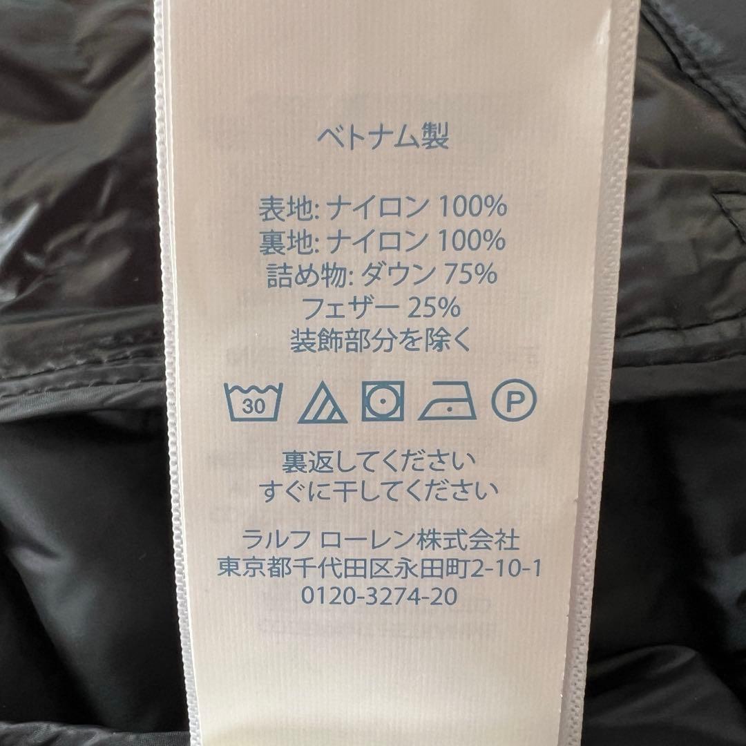 【Ralph Lauren 】18M ブラック キルティング ダウンコート 美品