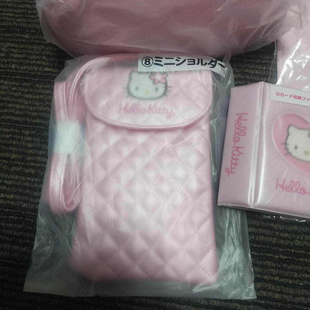 ハローキティ バニティポシェットセット