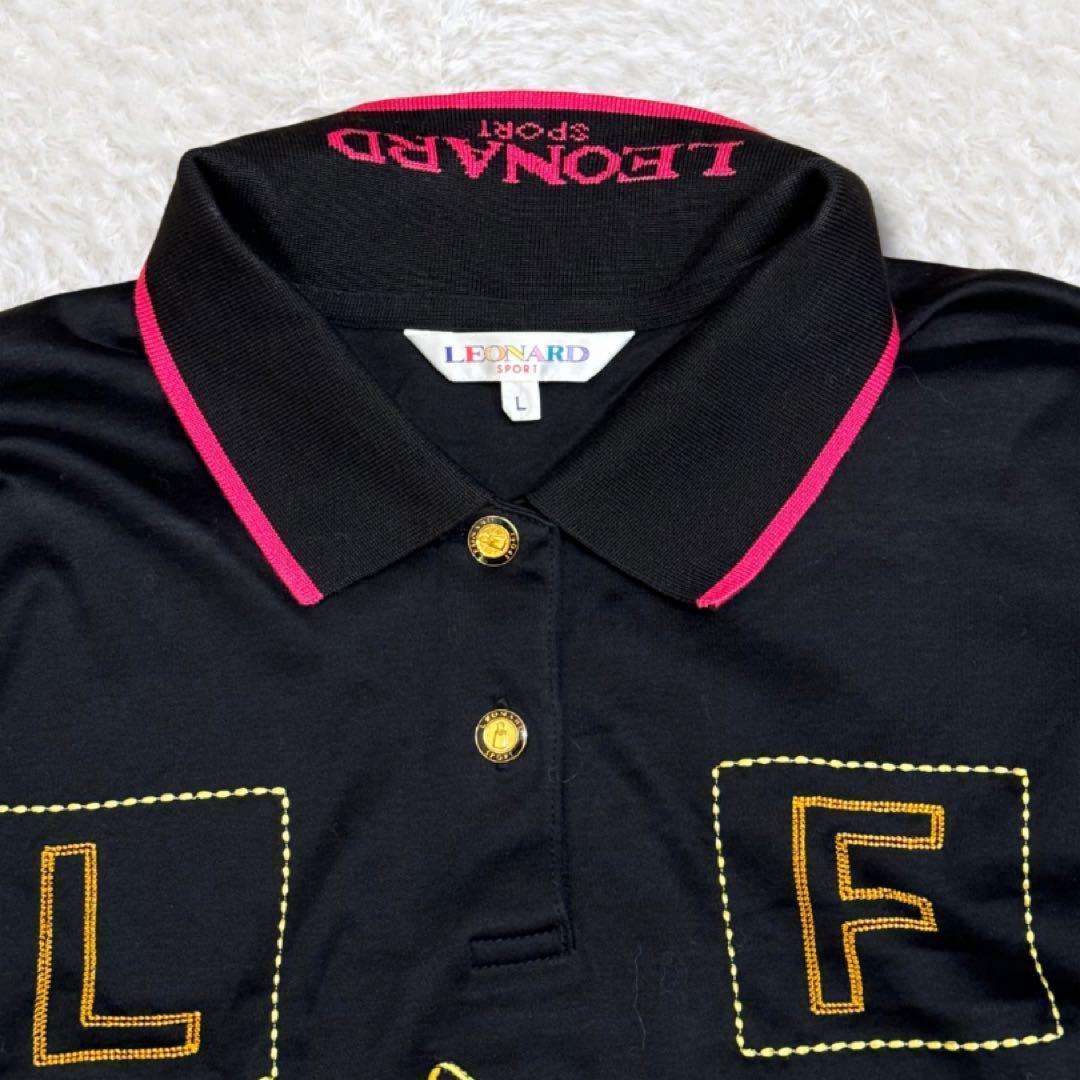 LEONARD レオナール レア 刺繍 金ボタン 長袖 ニット ポロシャツ L