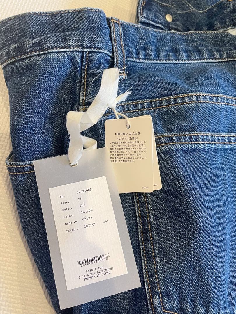 ◉新品半額❗️/スピード発送TODAYFUL Cary's Denim（ブルー)