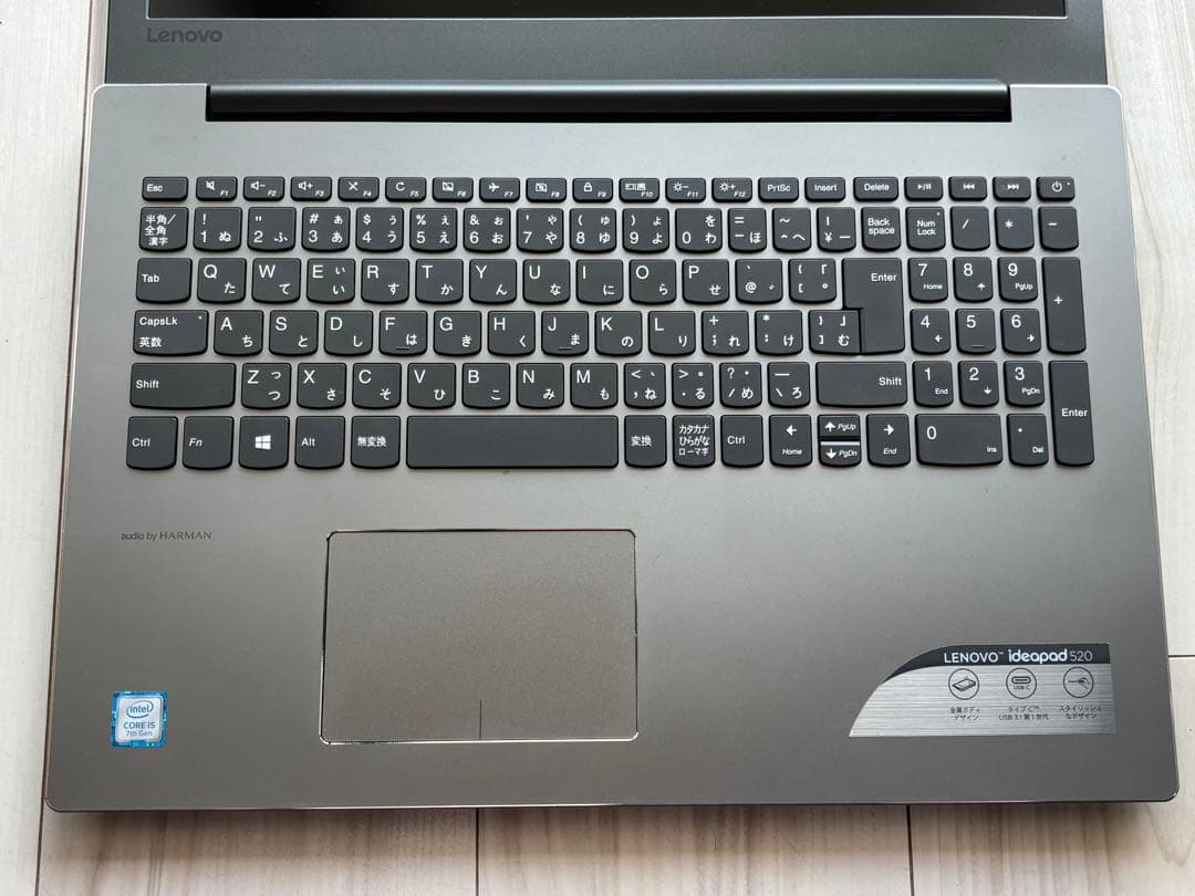 【ジャンク品扱いで！】Lenovo Ideapad 320 ノ ートPC