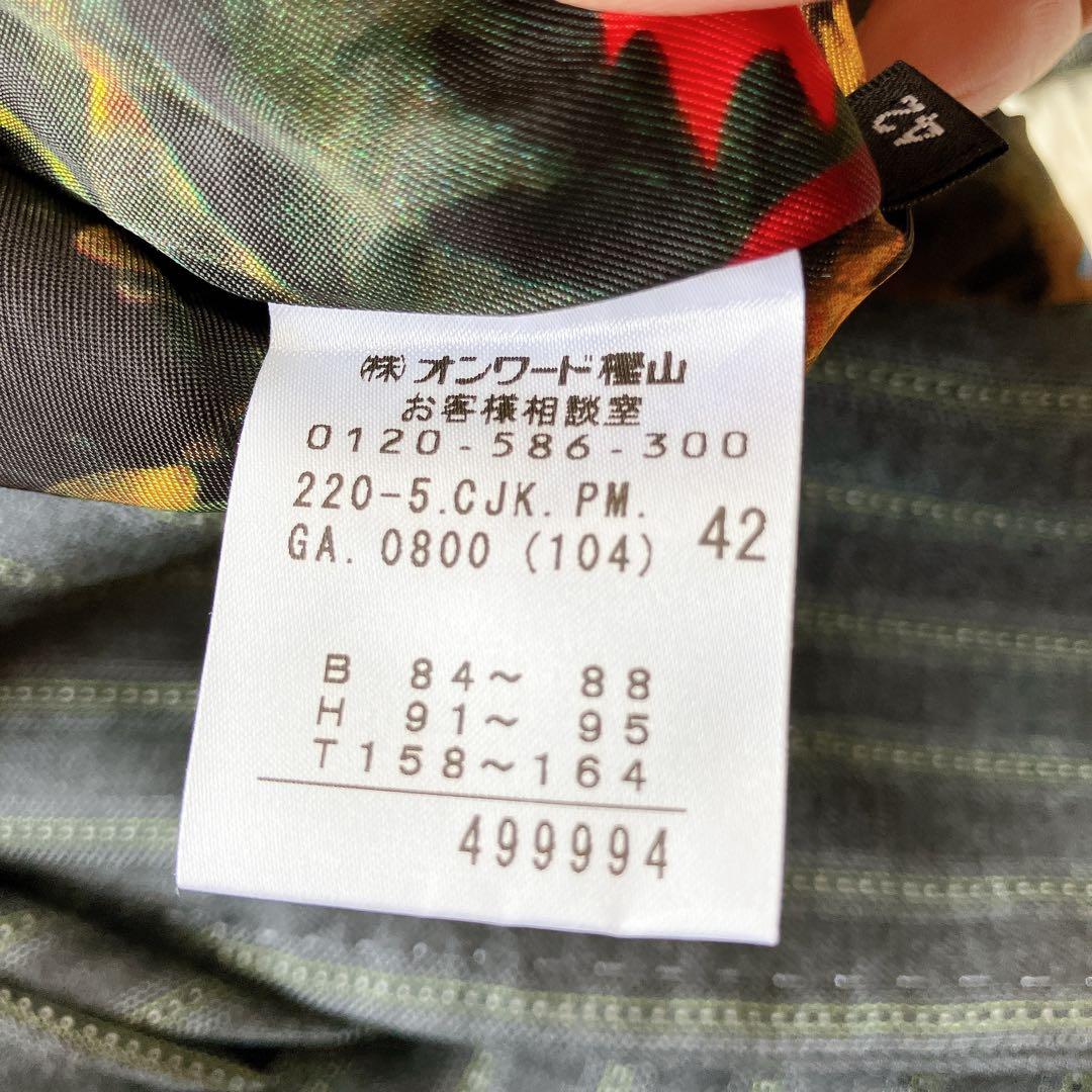 Paul Smith BLACK ポールスミス　テーラードジャケット　花柄　42
