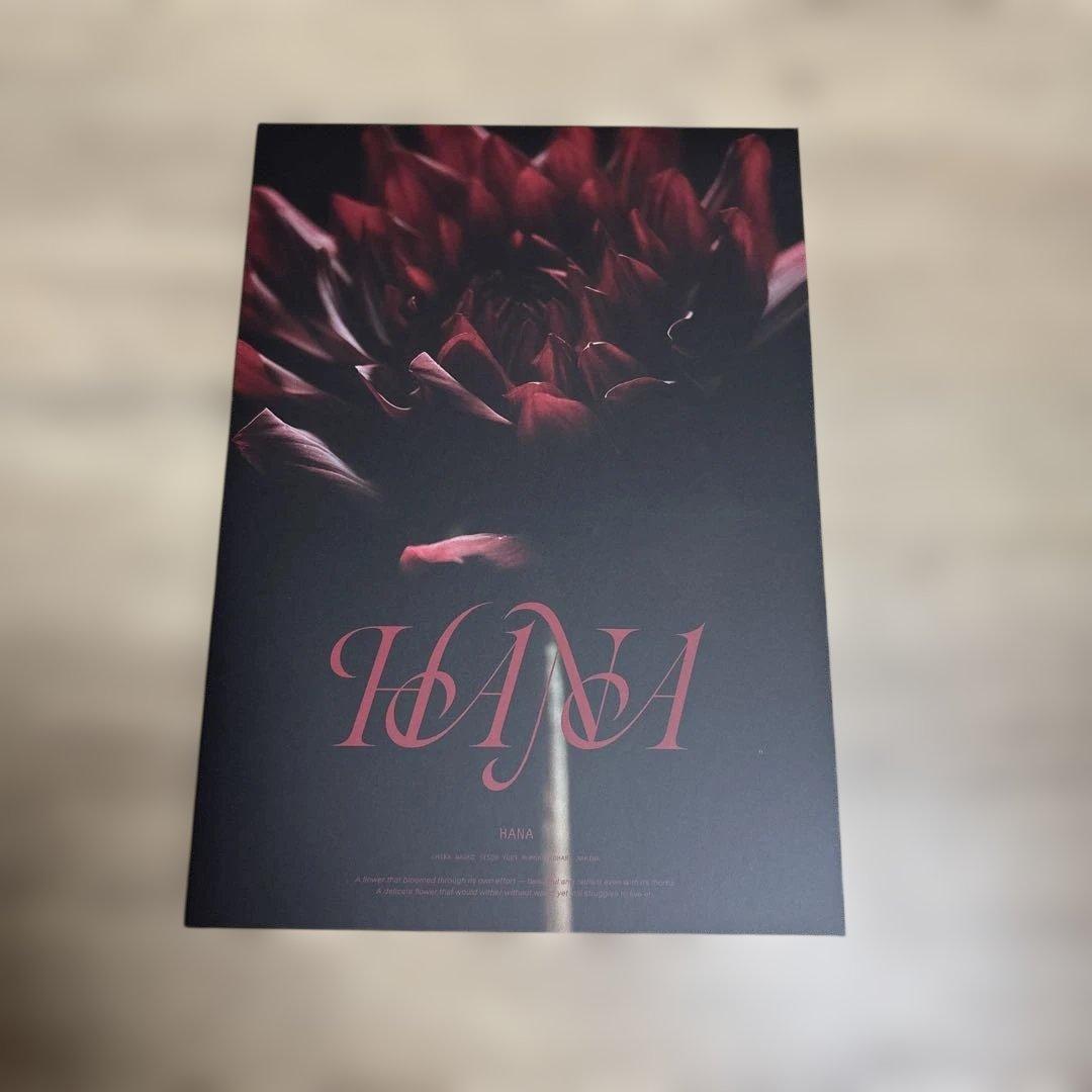HANA 花 1st album アルバム 完全生産限定盤 CD+Blu-ray