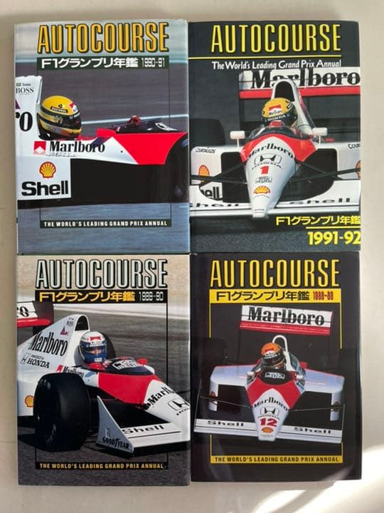 AUTOCOURSE 日本語版　88〜91 ４冊セット