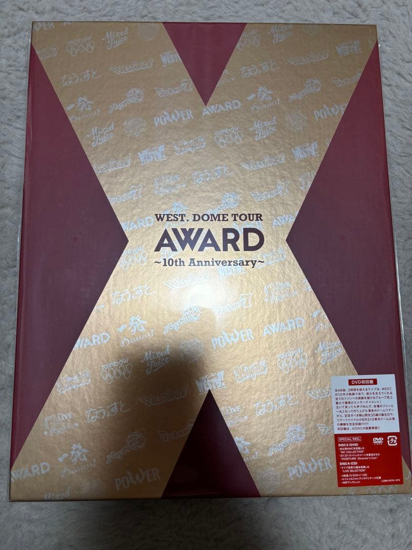 WEST DOMETOURAWARD10thAnniversary DVD初回盤