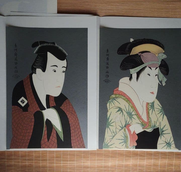 写楽　浮世絵　版画　40枚