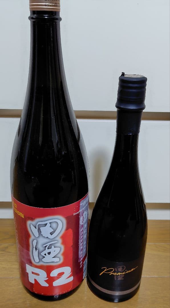 田酒 Premium 箱付＋R2 一升瓶（頒布会限定） 2本セット
