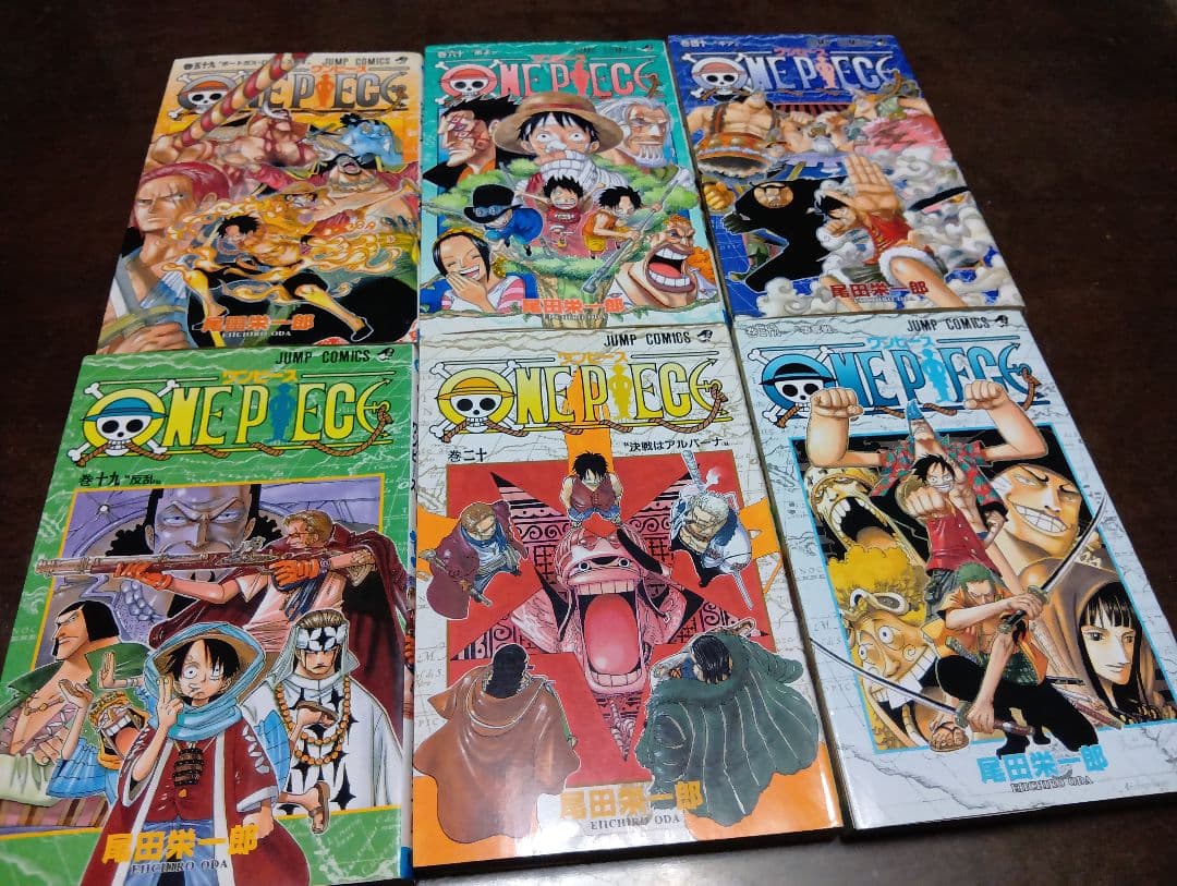 ワンピース　ONEPIECE　全114巻　尾田栄一郎　集英社　全巻セット