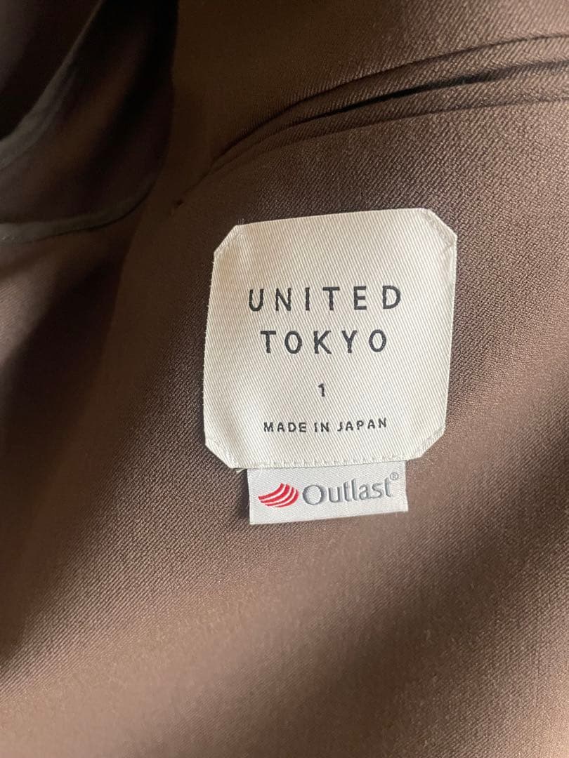 UNITED TOKYO テーラードジャケット 1 ダークブラウン