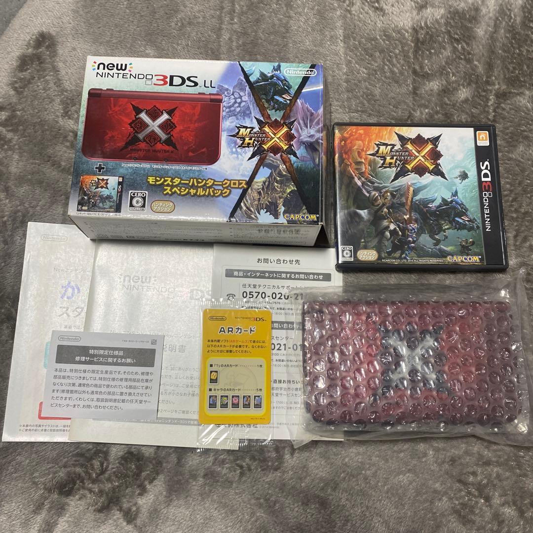 new3ＤＳLL