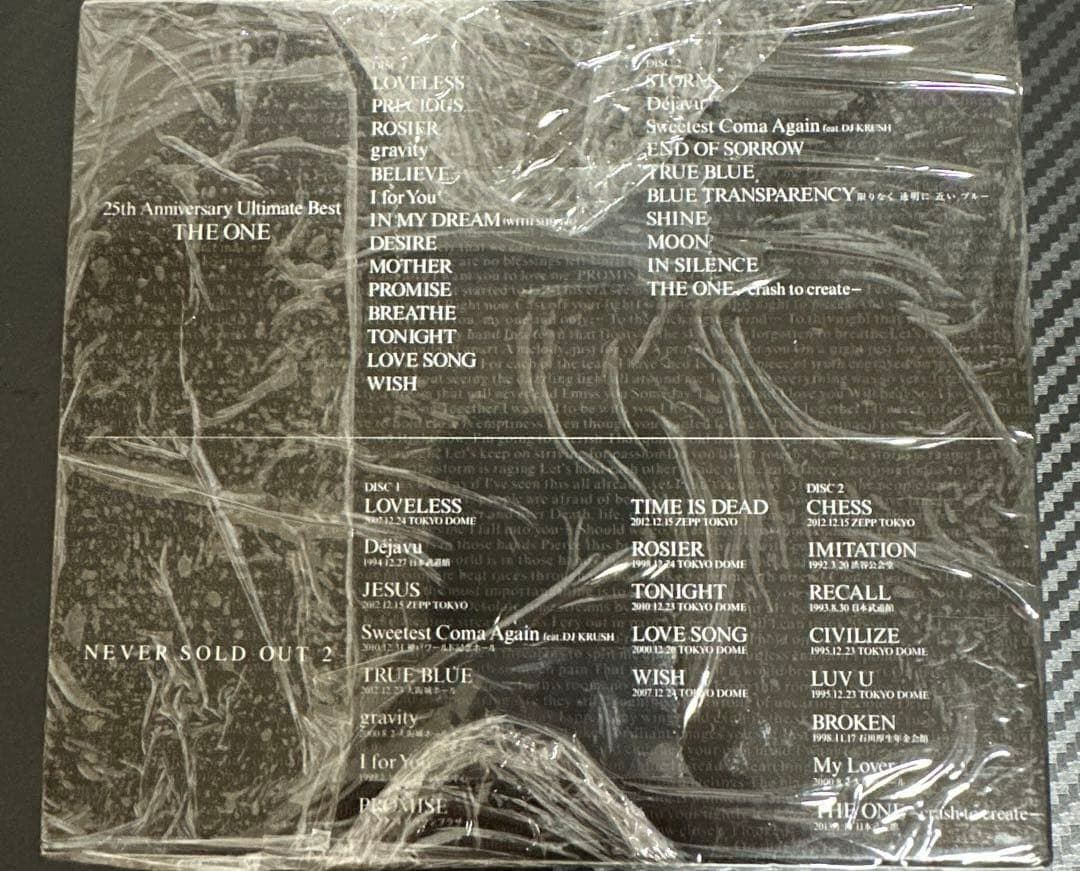 LUNA SEA アルバムまとめ売り