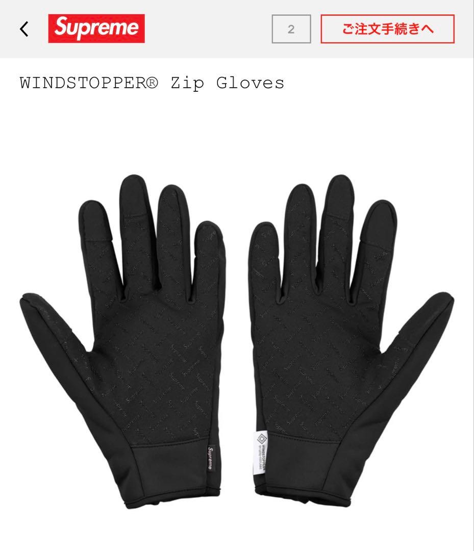 Supreme Windstopper Gloves シュプリーム グローブ