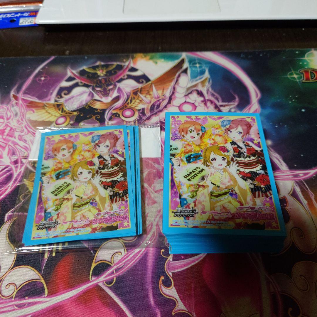 オボロティガウォックデッキ　高レート